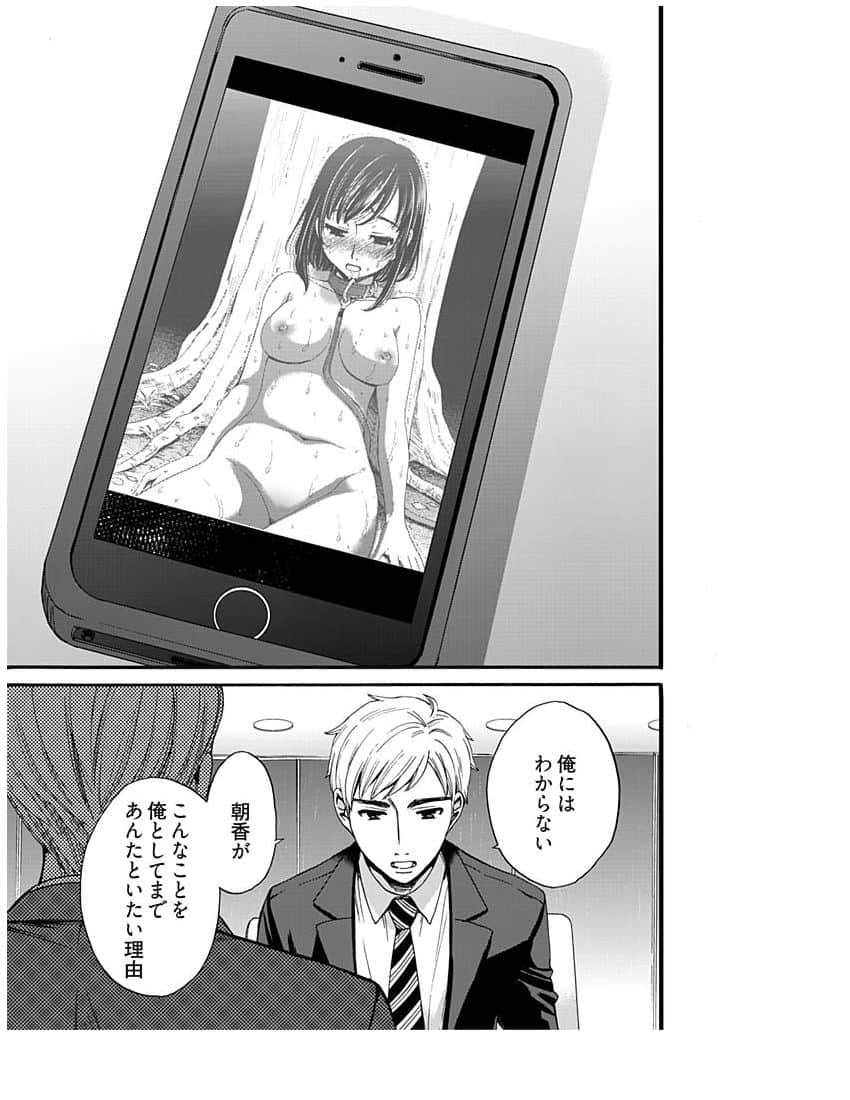 306【待翻】