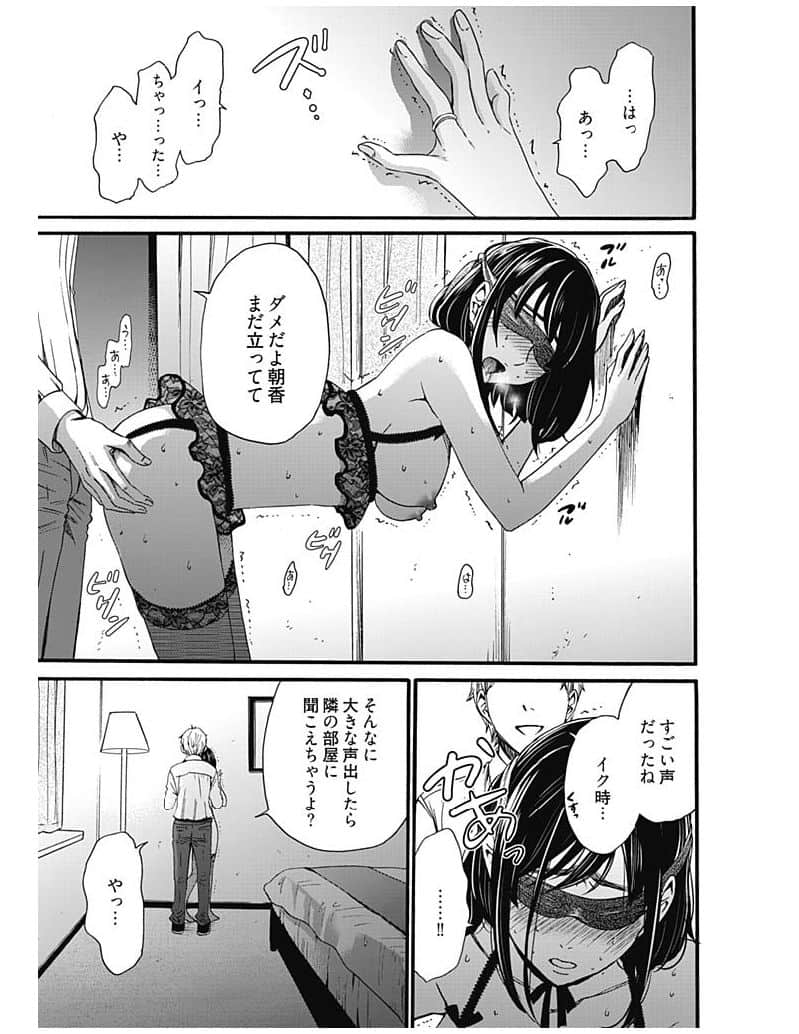 348【待翻】