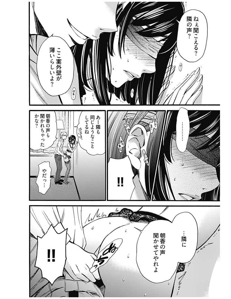 349【待翻】
