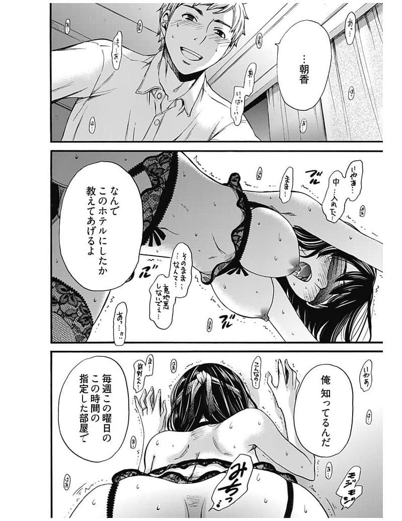 351【待翻】