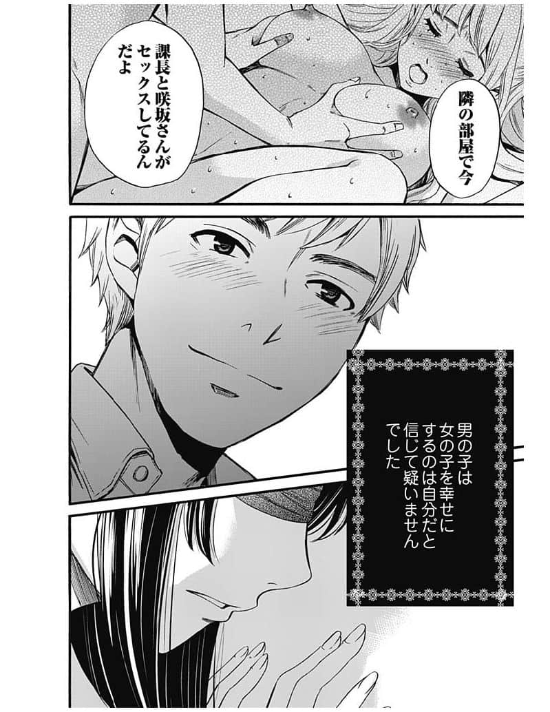 353【待翻】