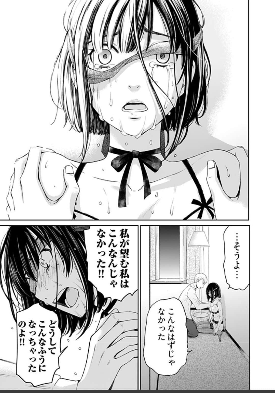 387【待翻】