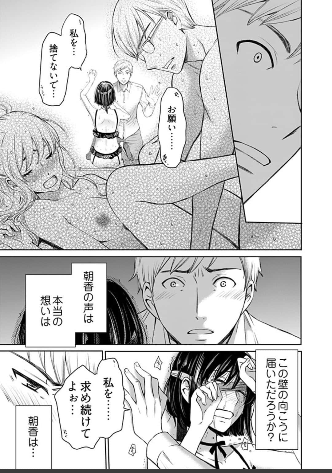 389【待翻】
