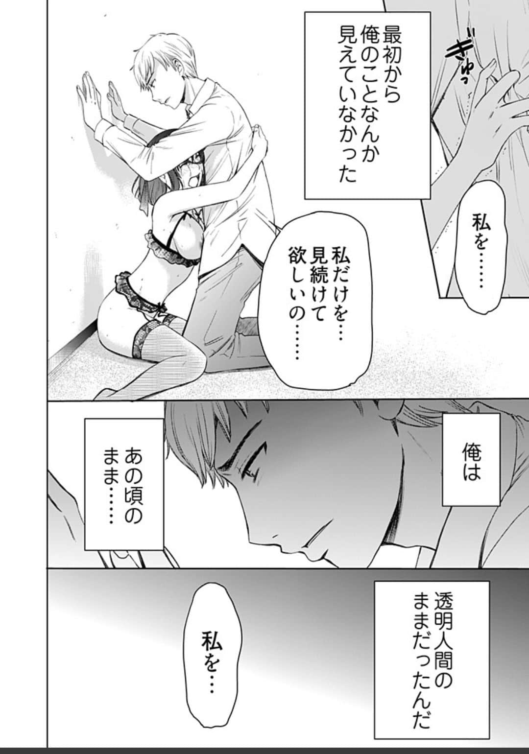 390【待翻】