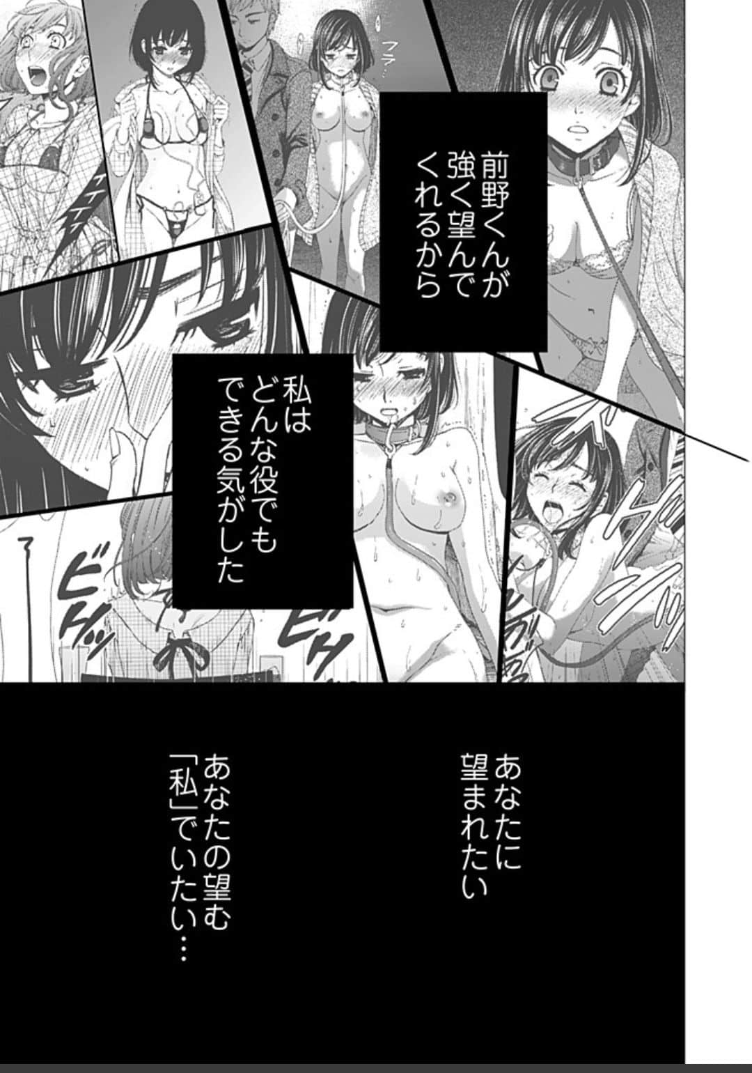 421【待翻】