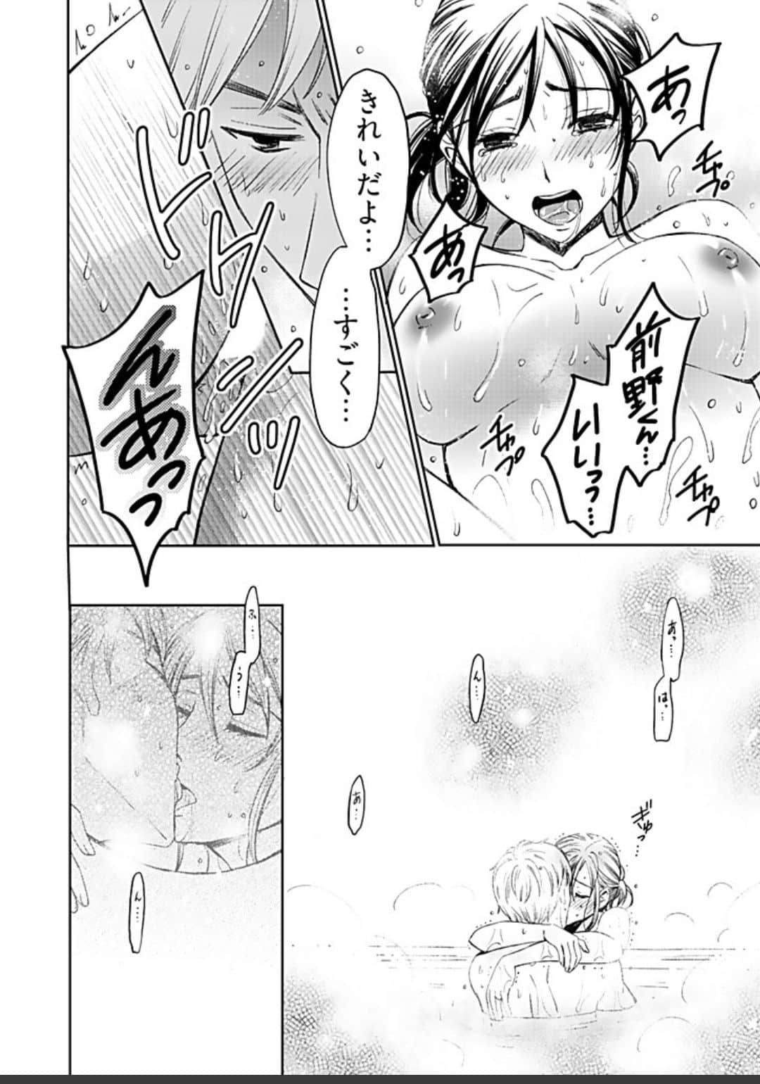 437【待翻】