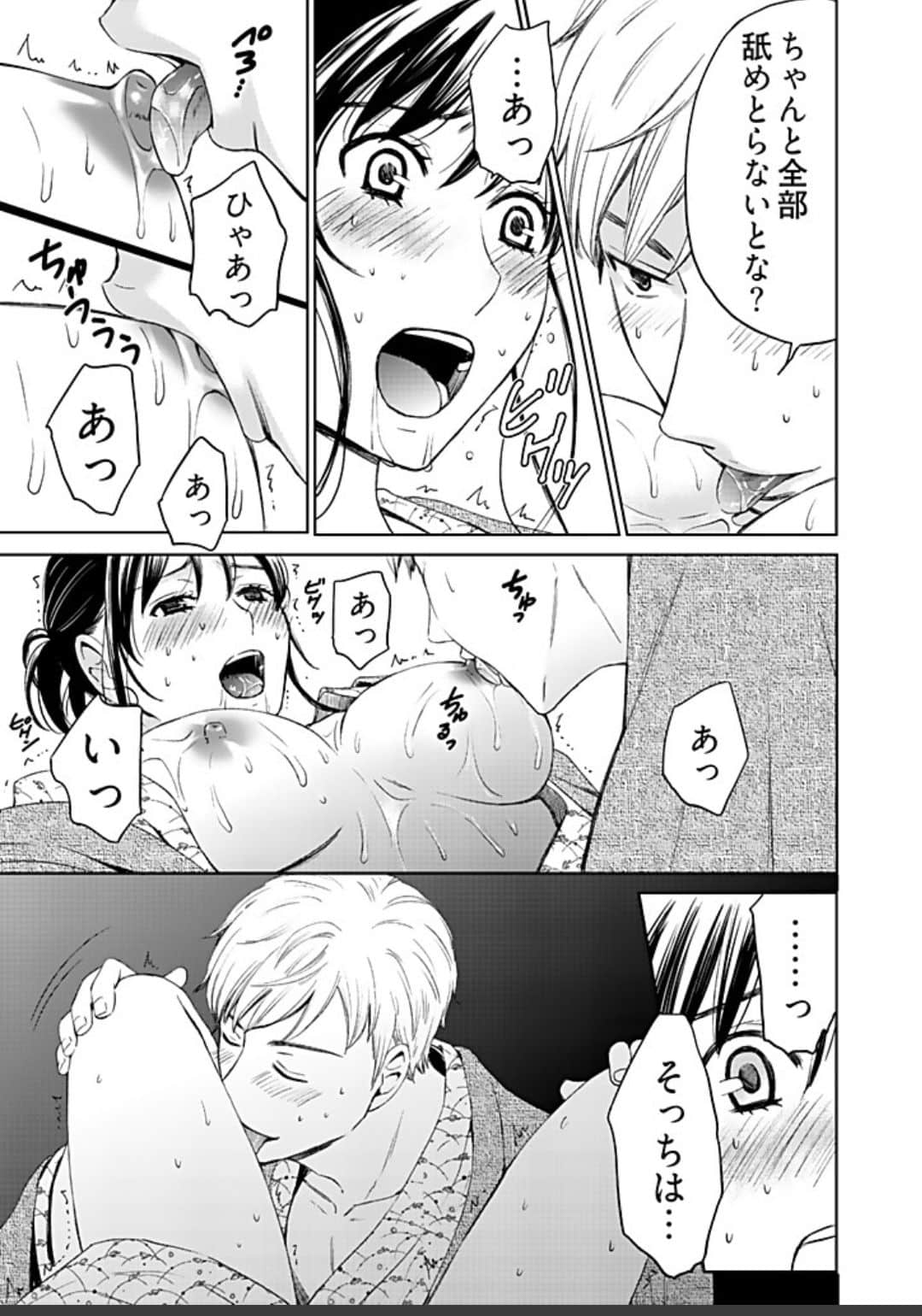 442【待翻】