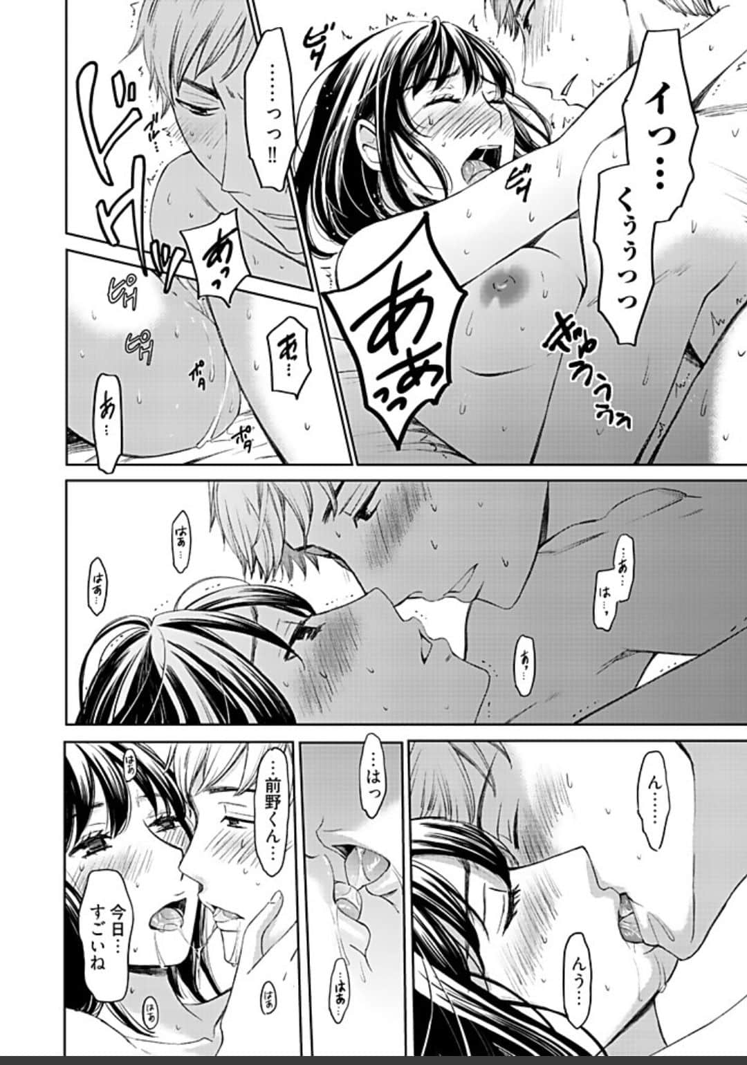 445【待翻】