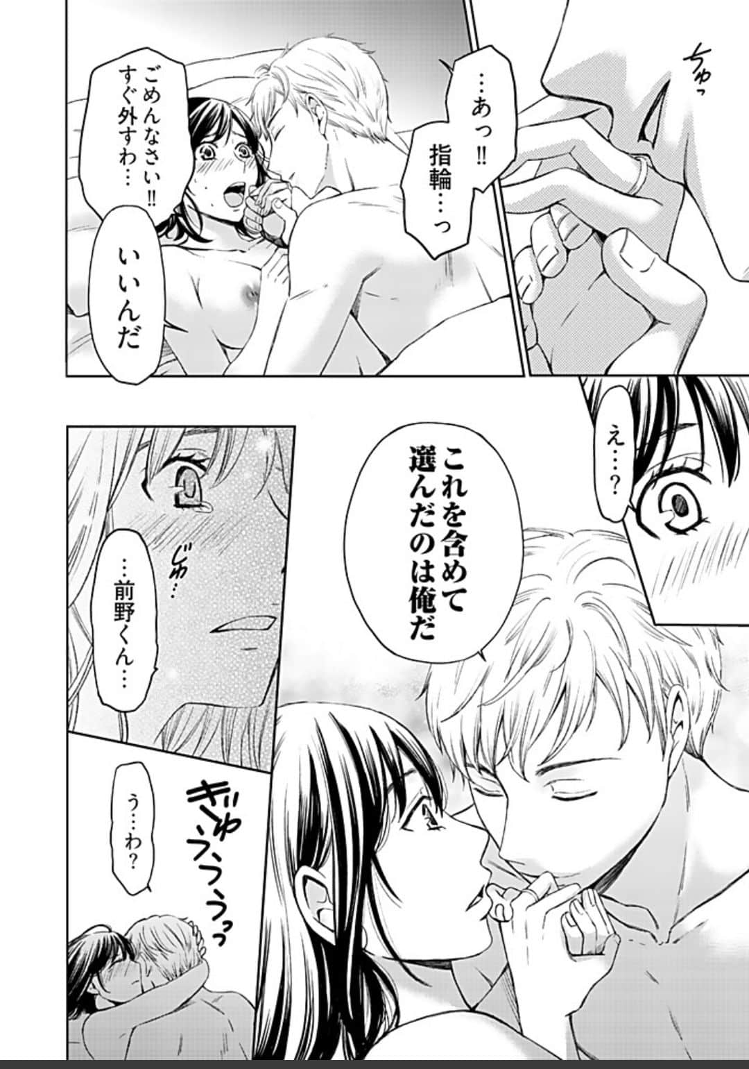 447【待翻】