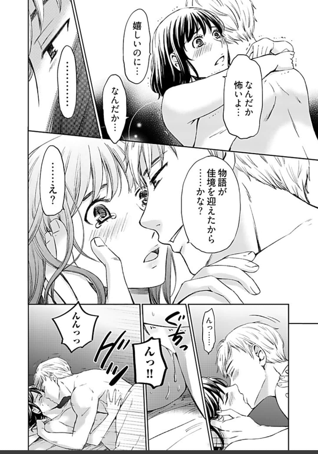 448【待翻】