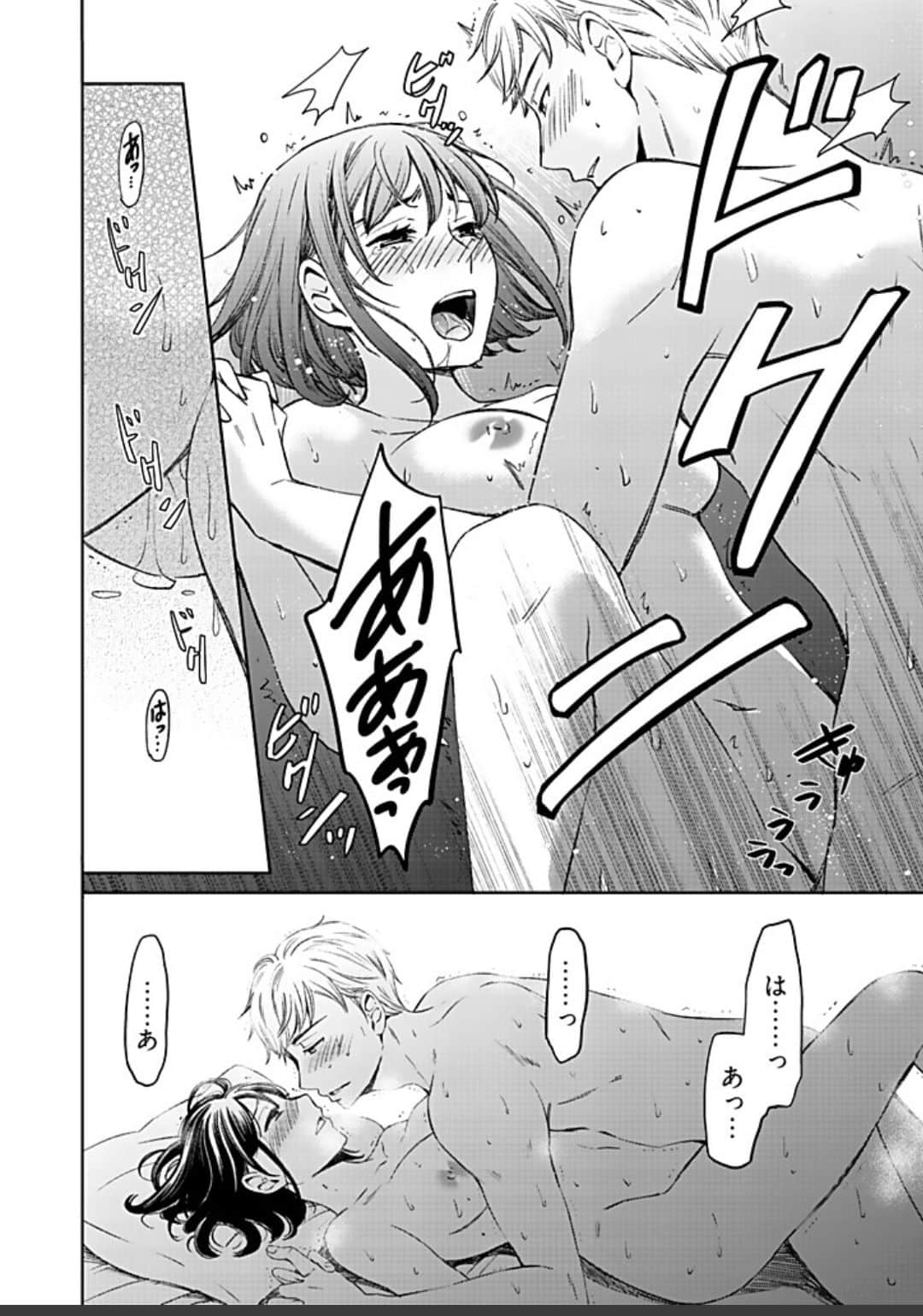 451【待翻】