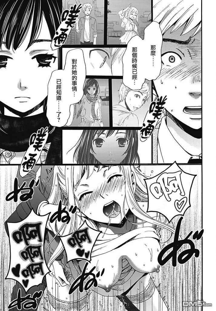 165