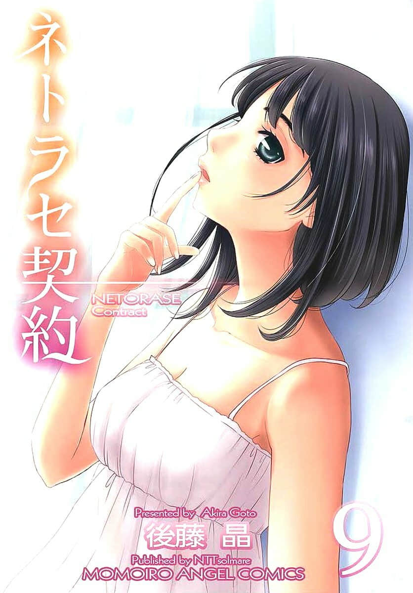 201