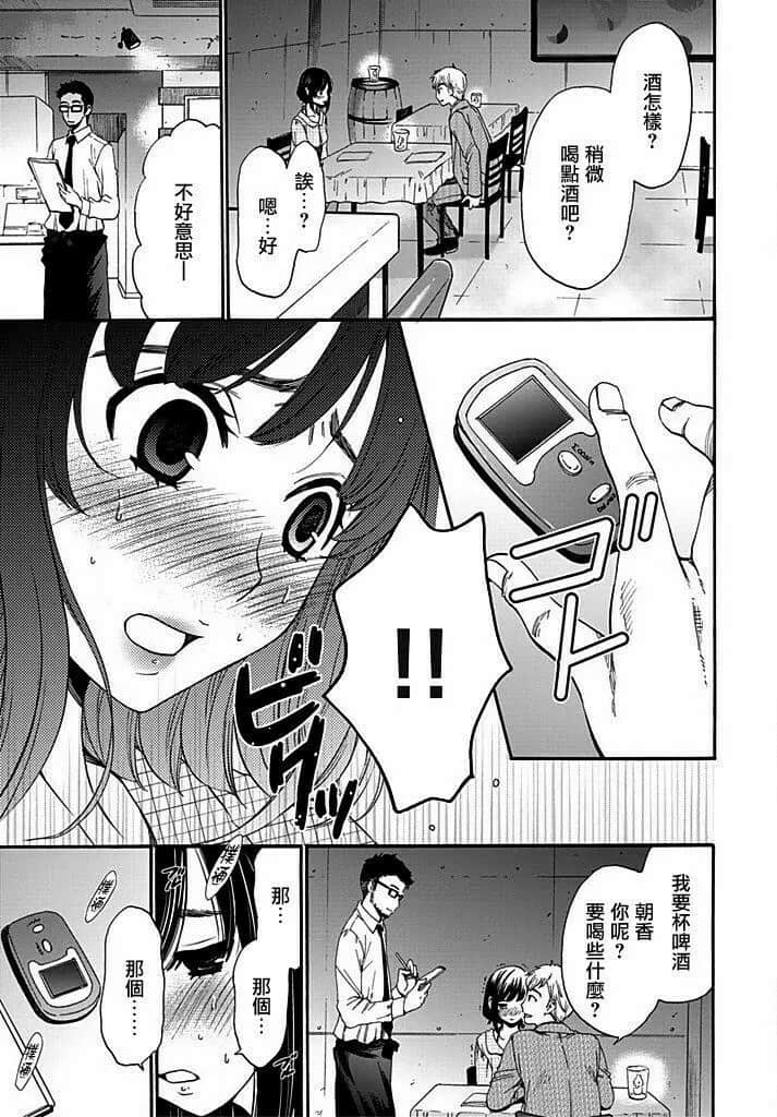 233