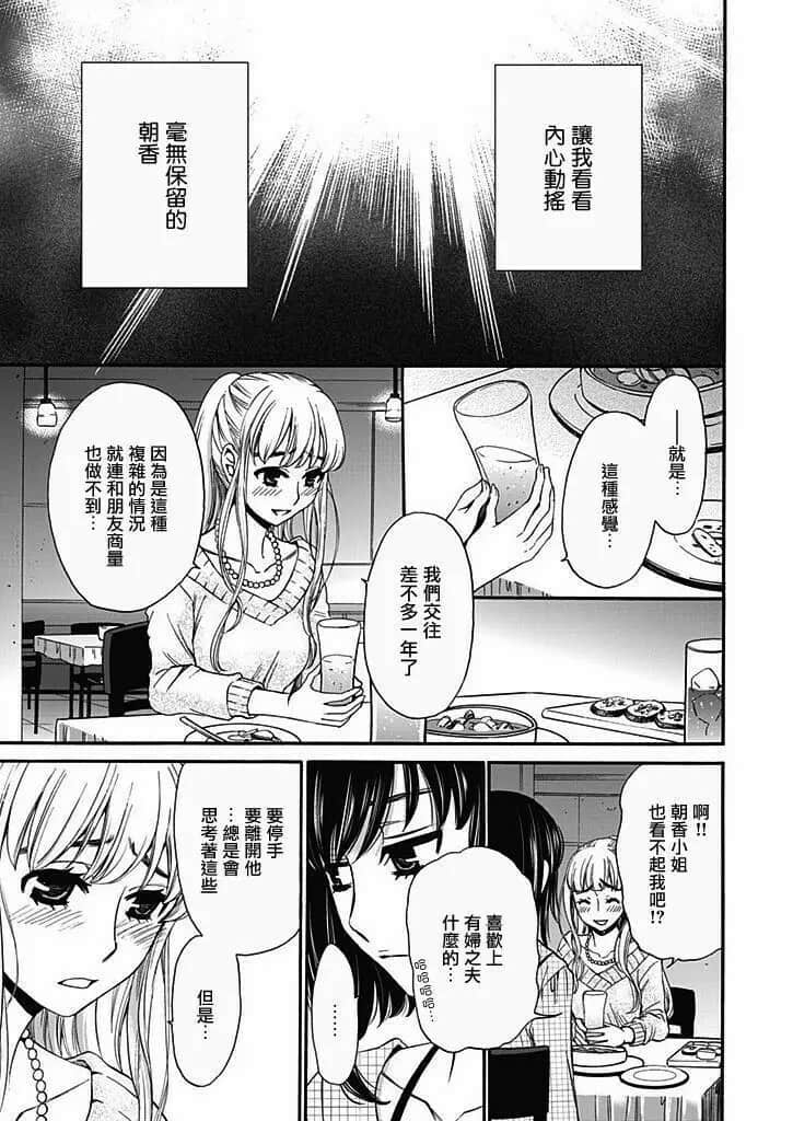 252