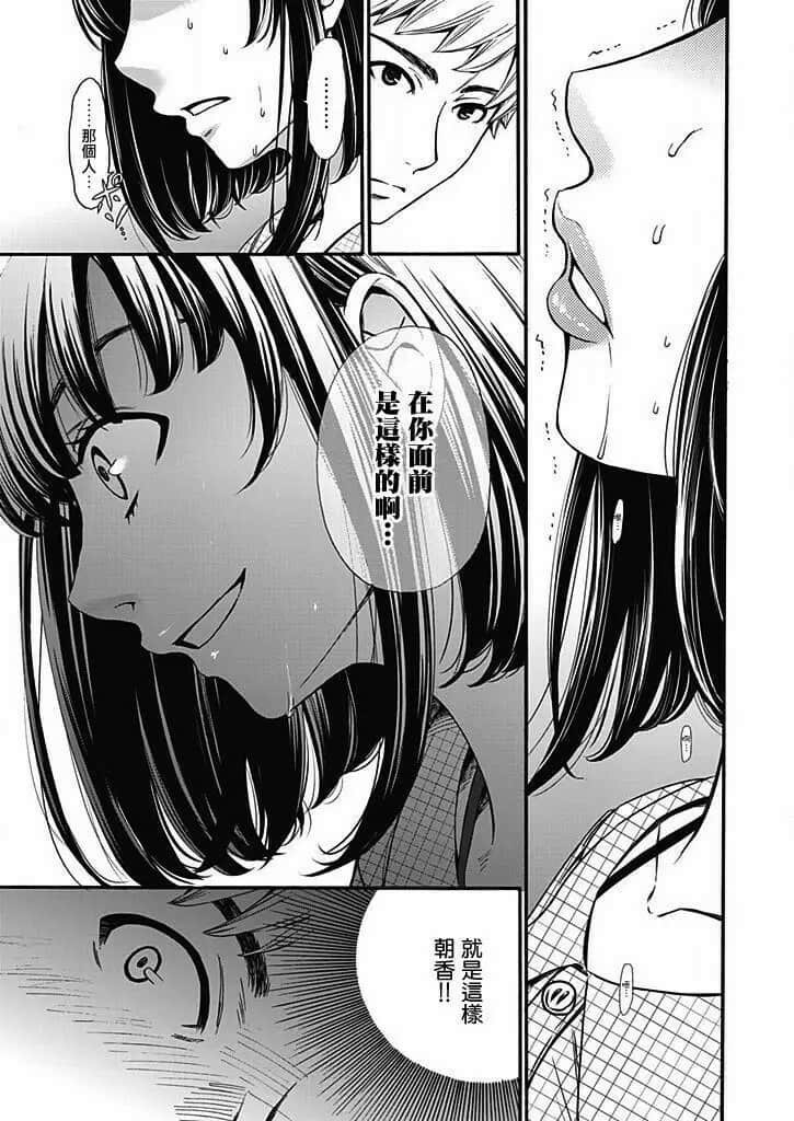 258