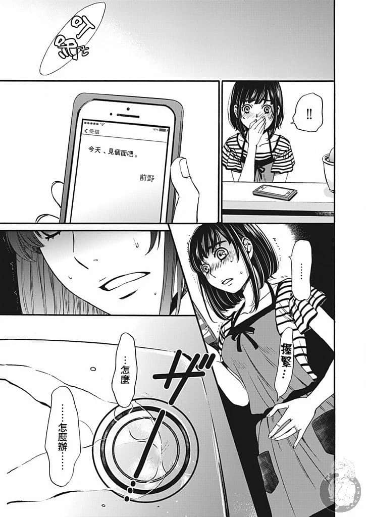271