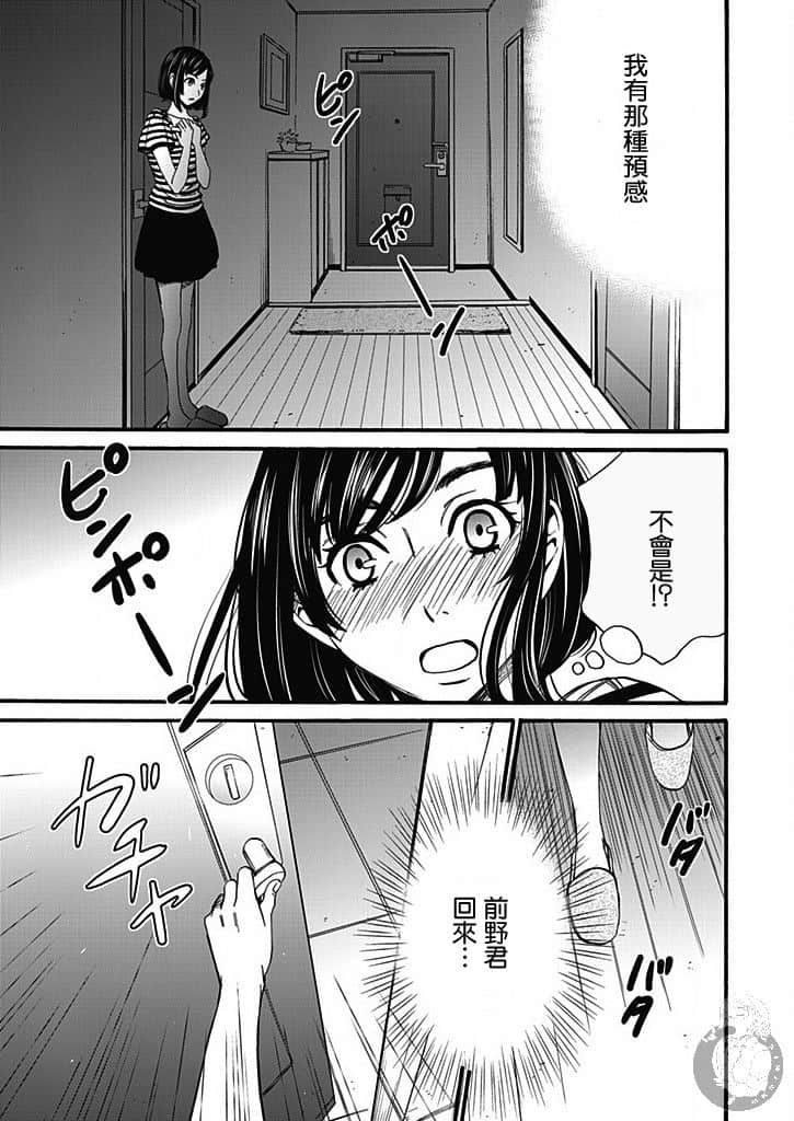 321