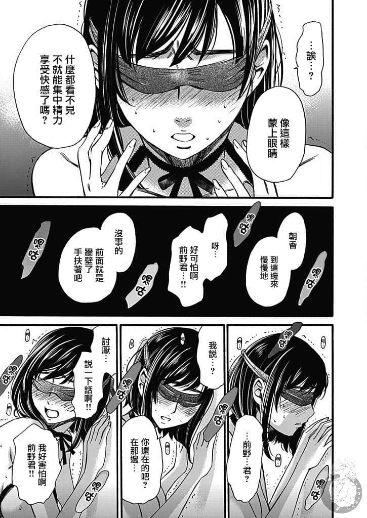 346