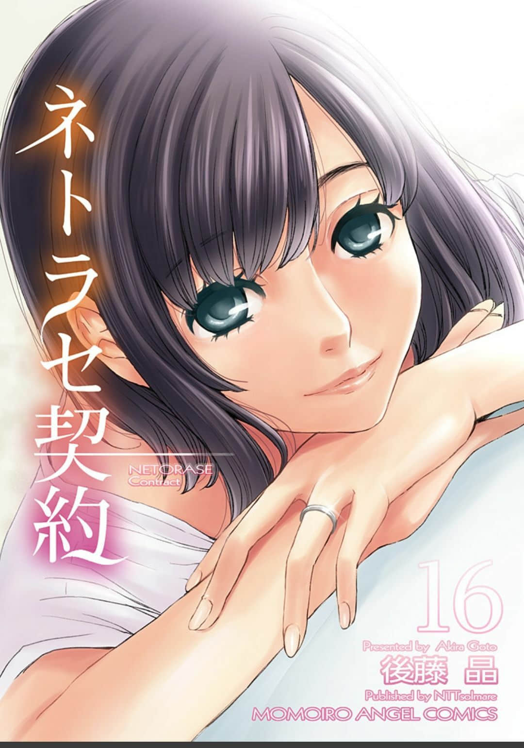 354