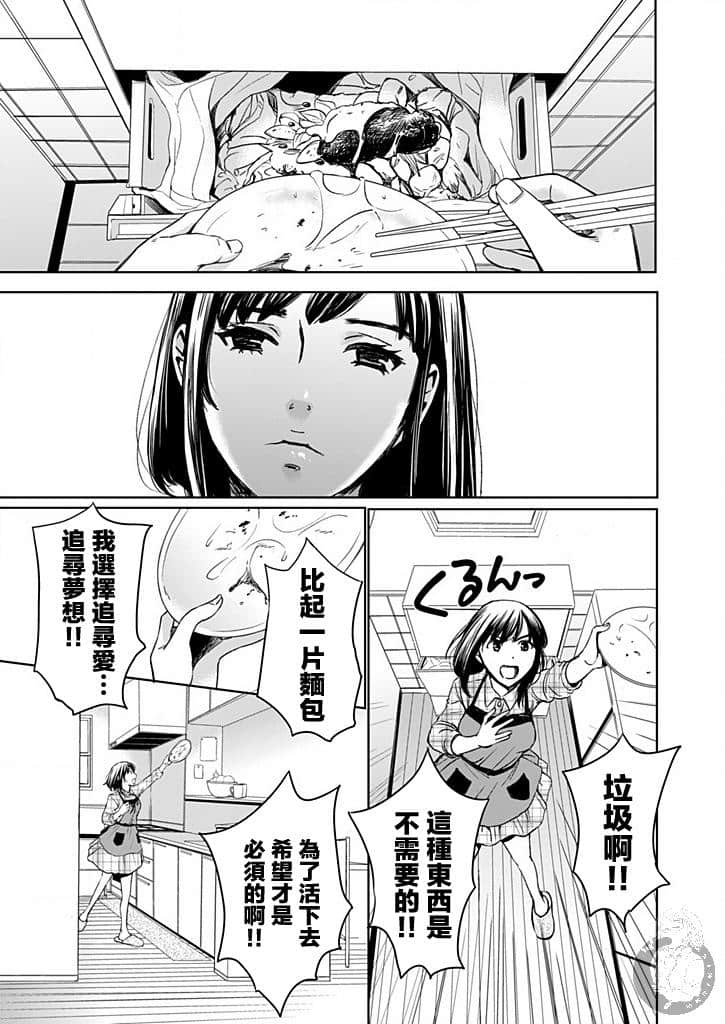 414