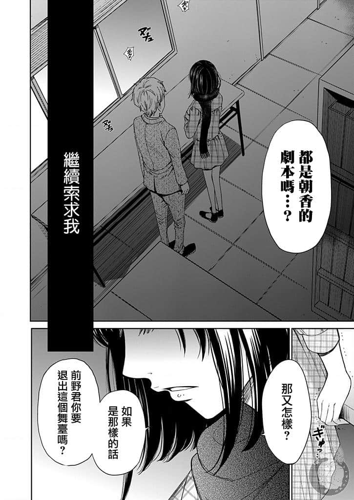 418