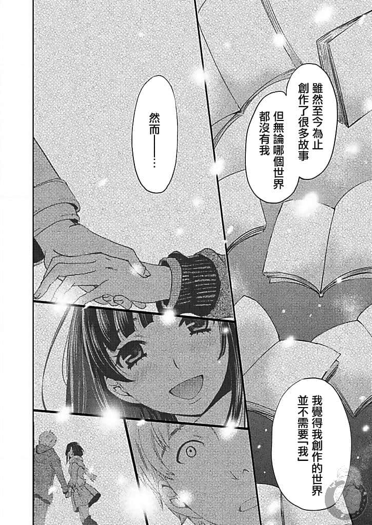 455