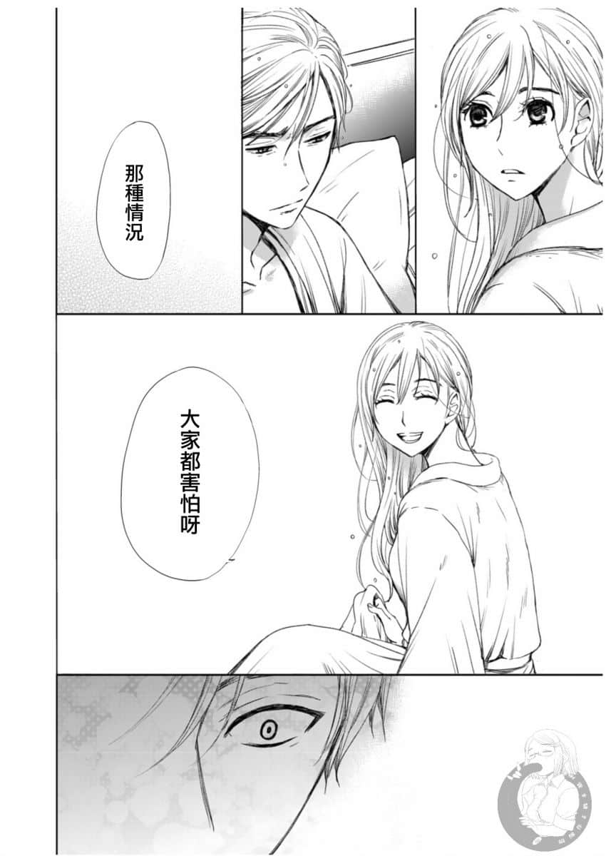 513
