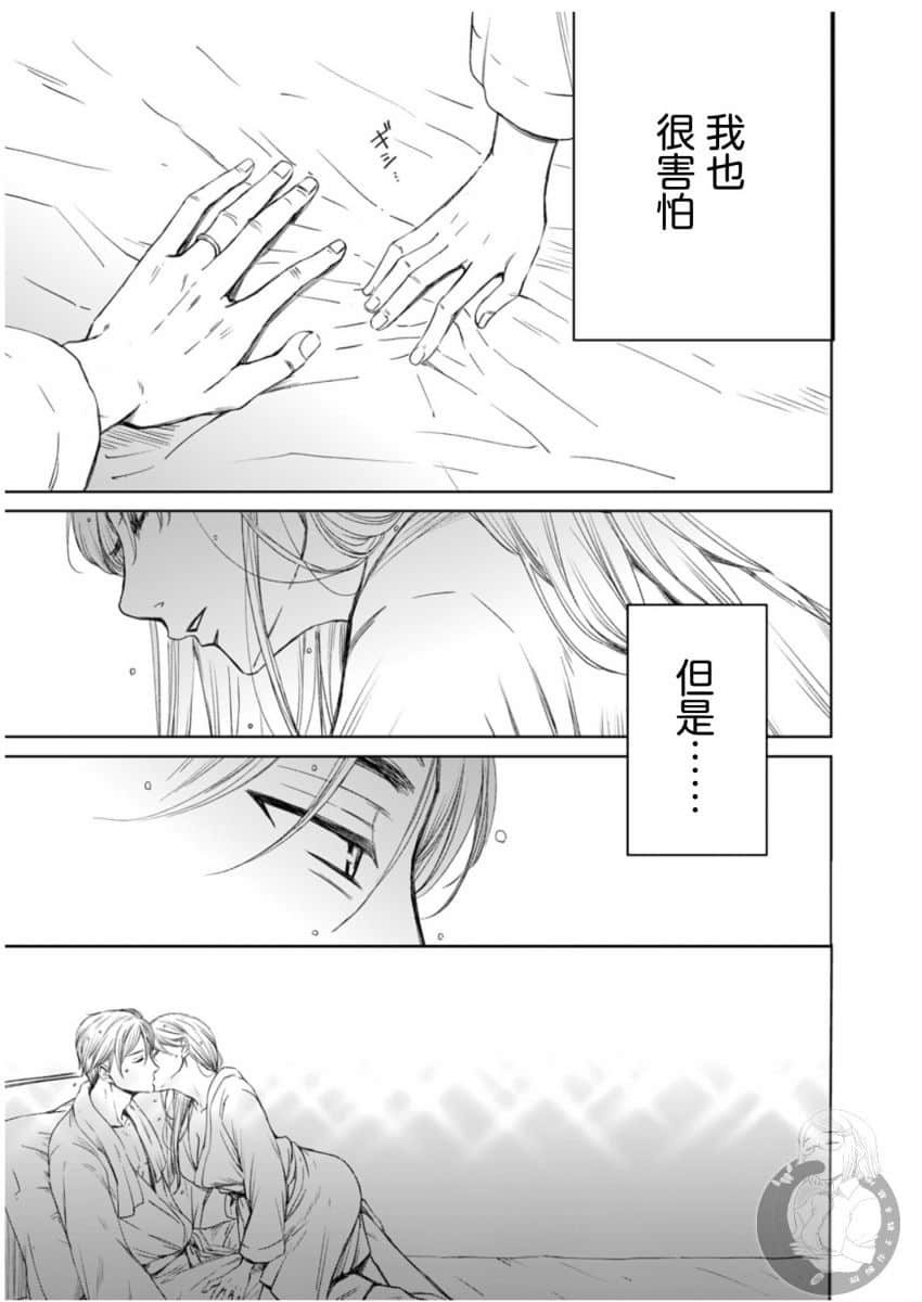 514