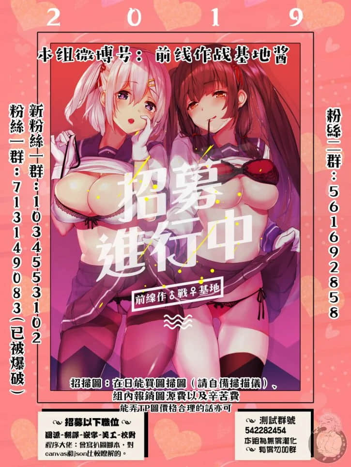516