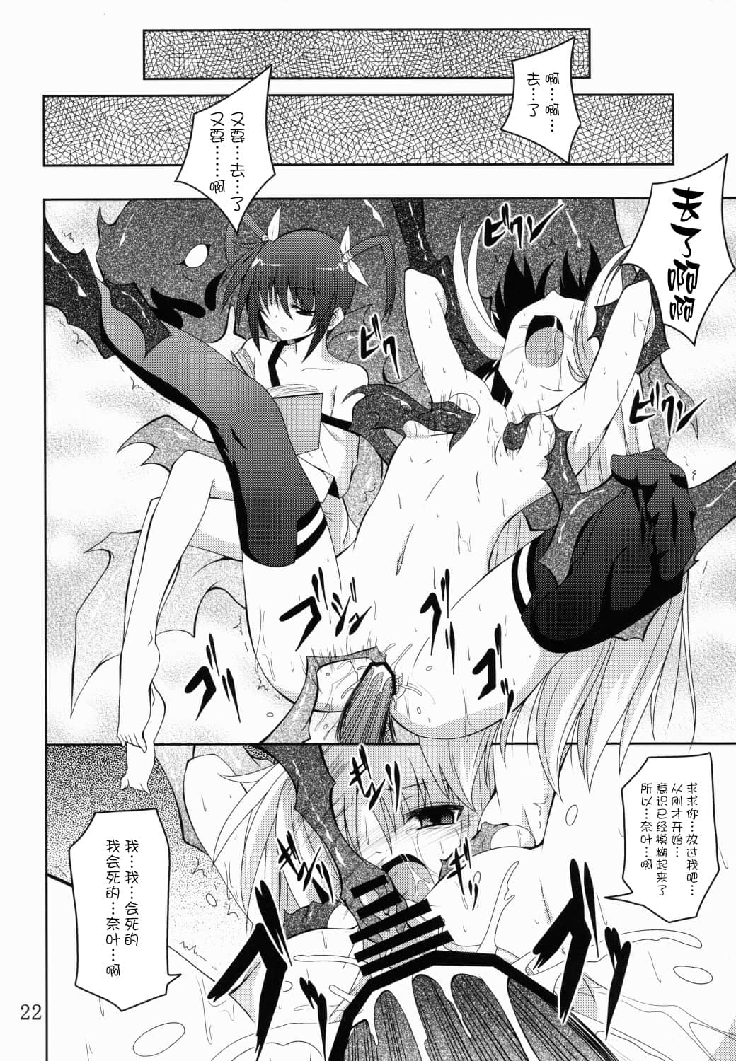 021