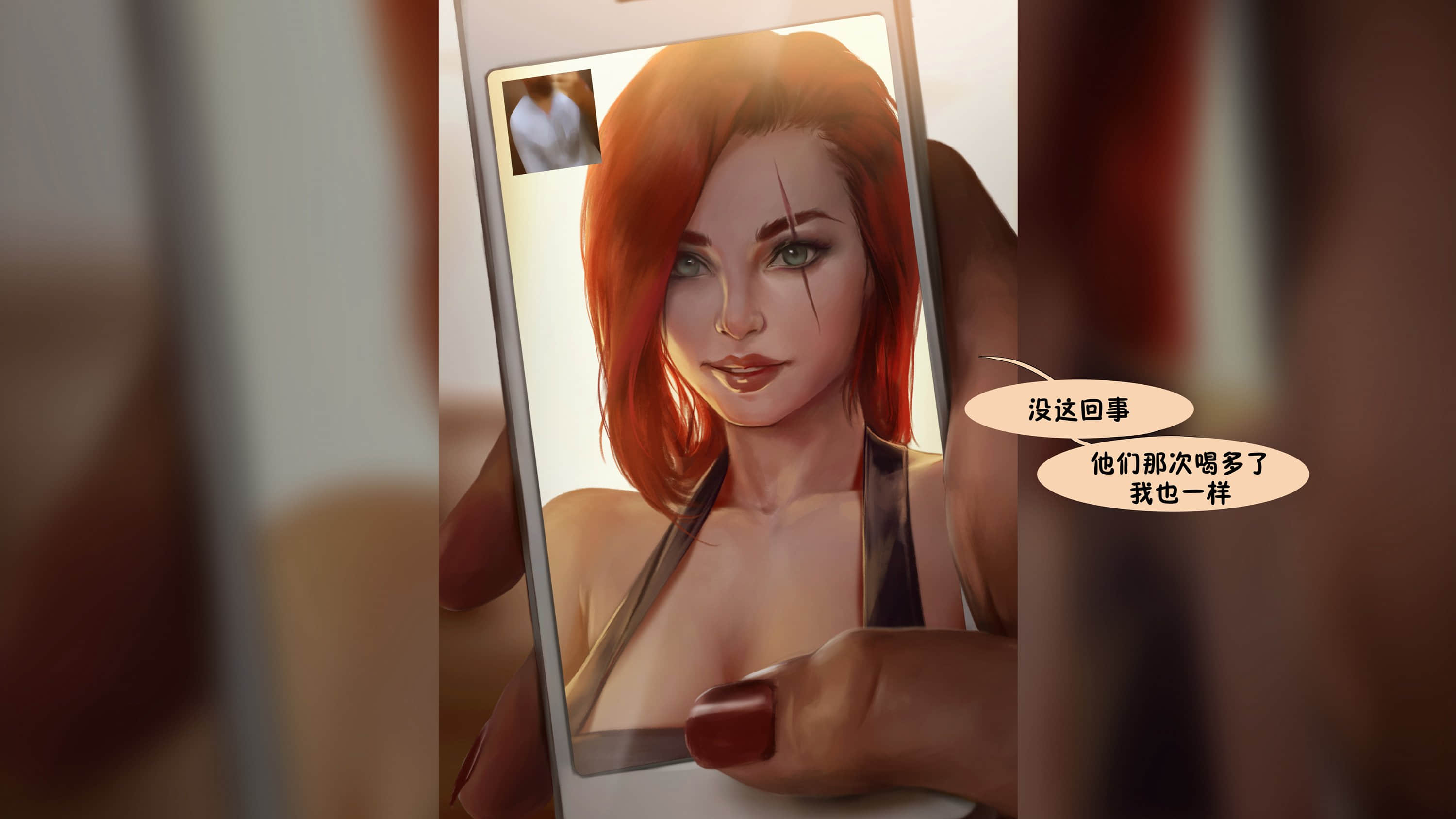 Kat-007