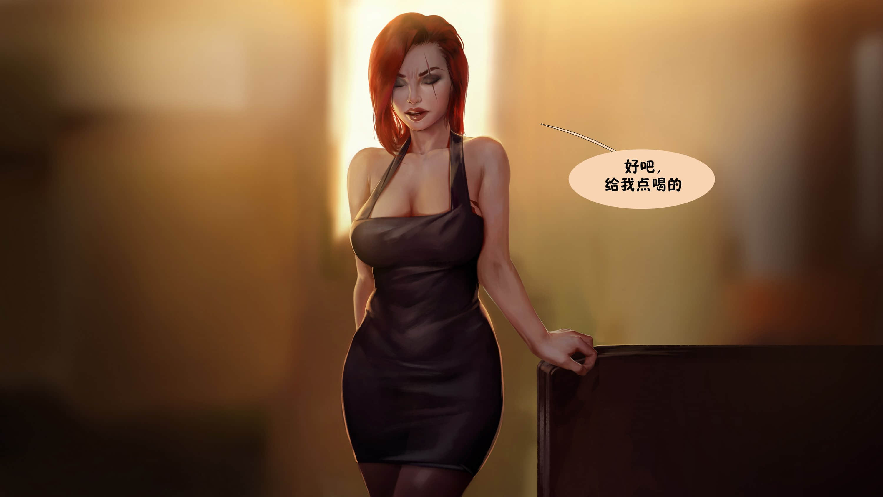 Kat-059