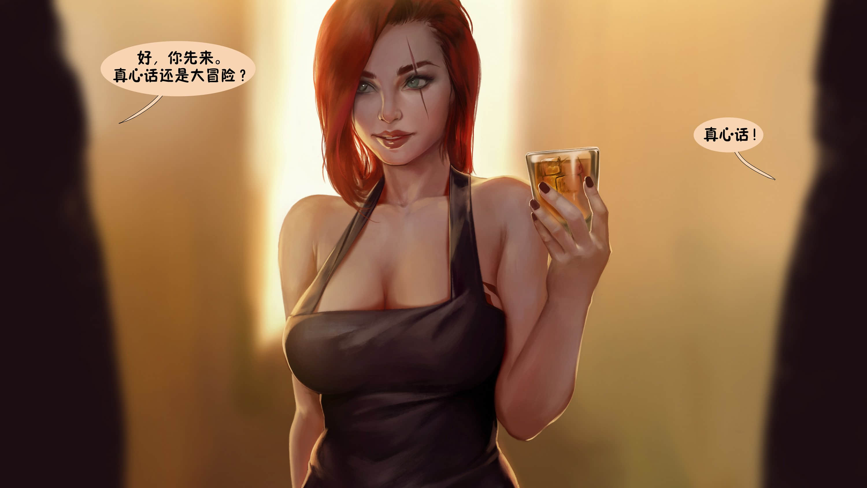 Kat-066