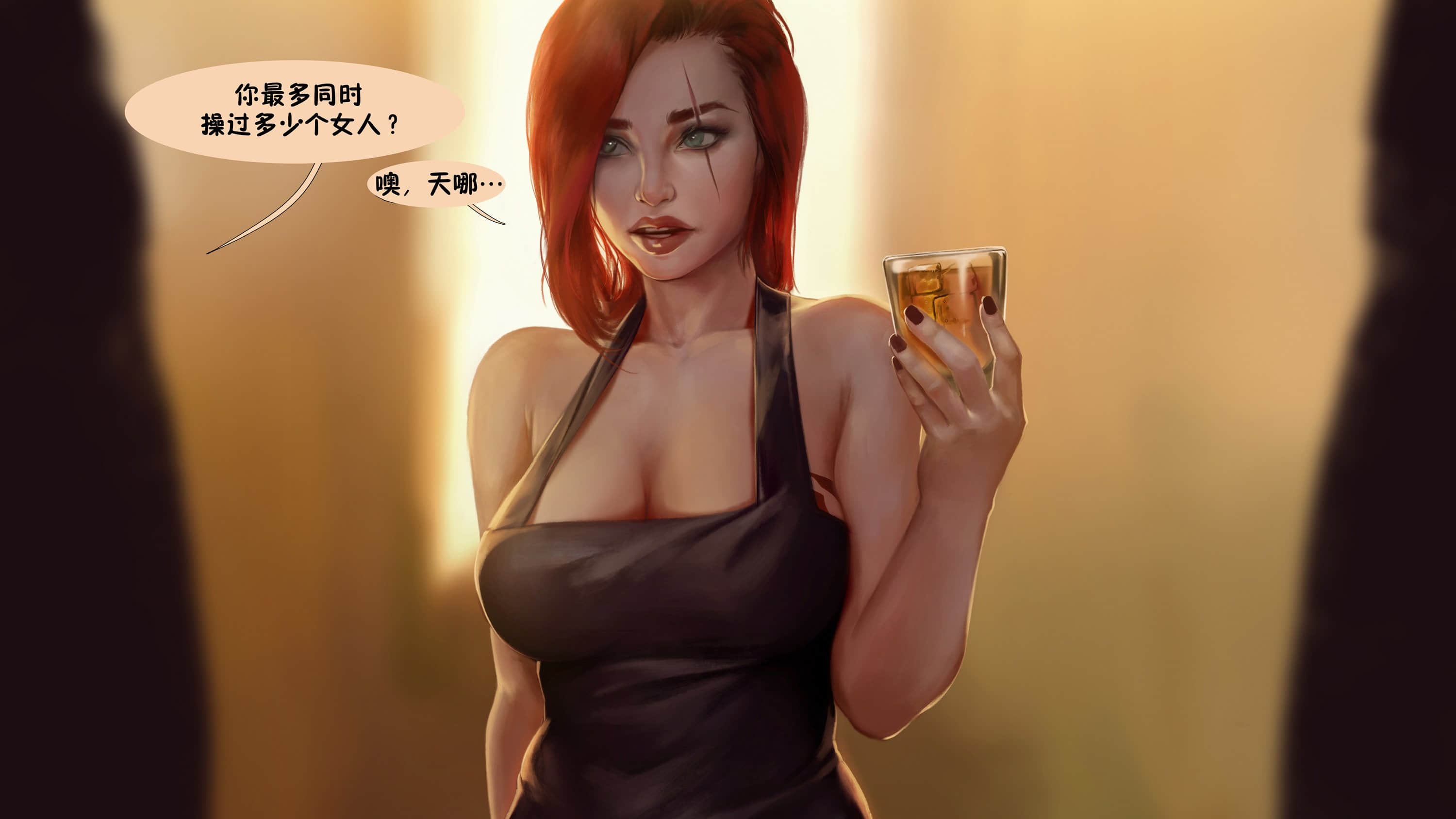 Kat-068