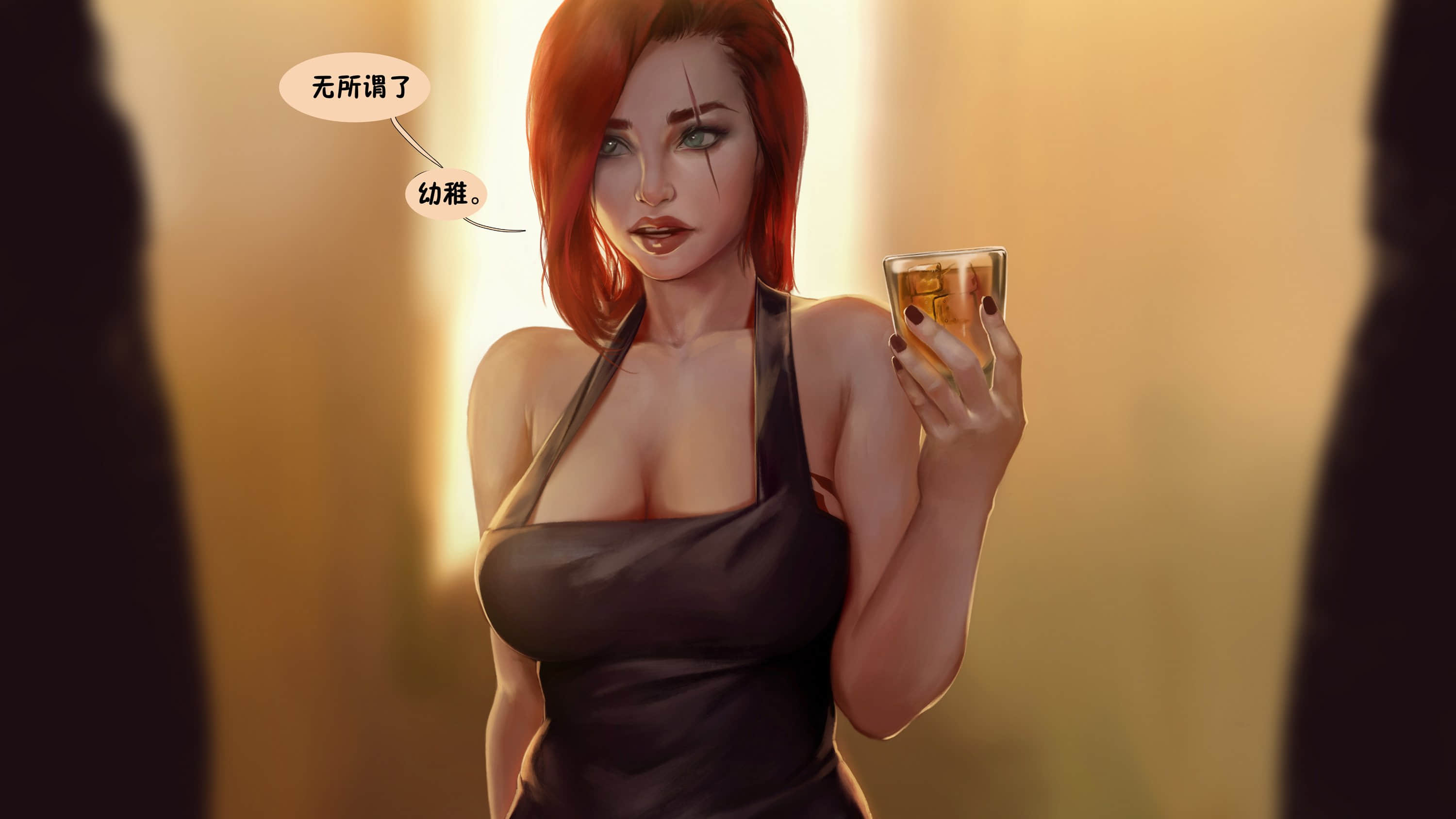 Kat-074