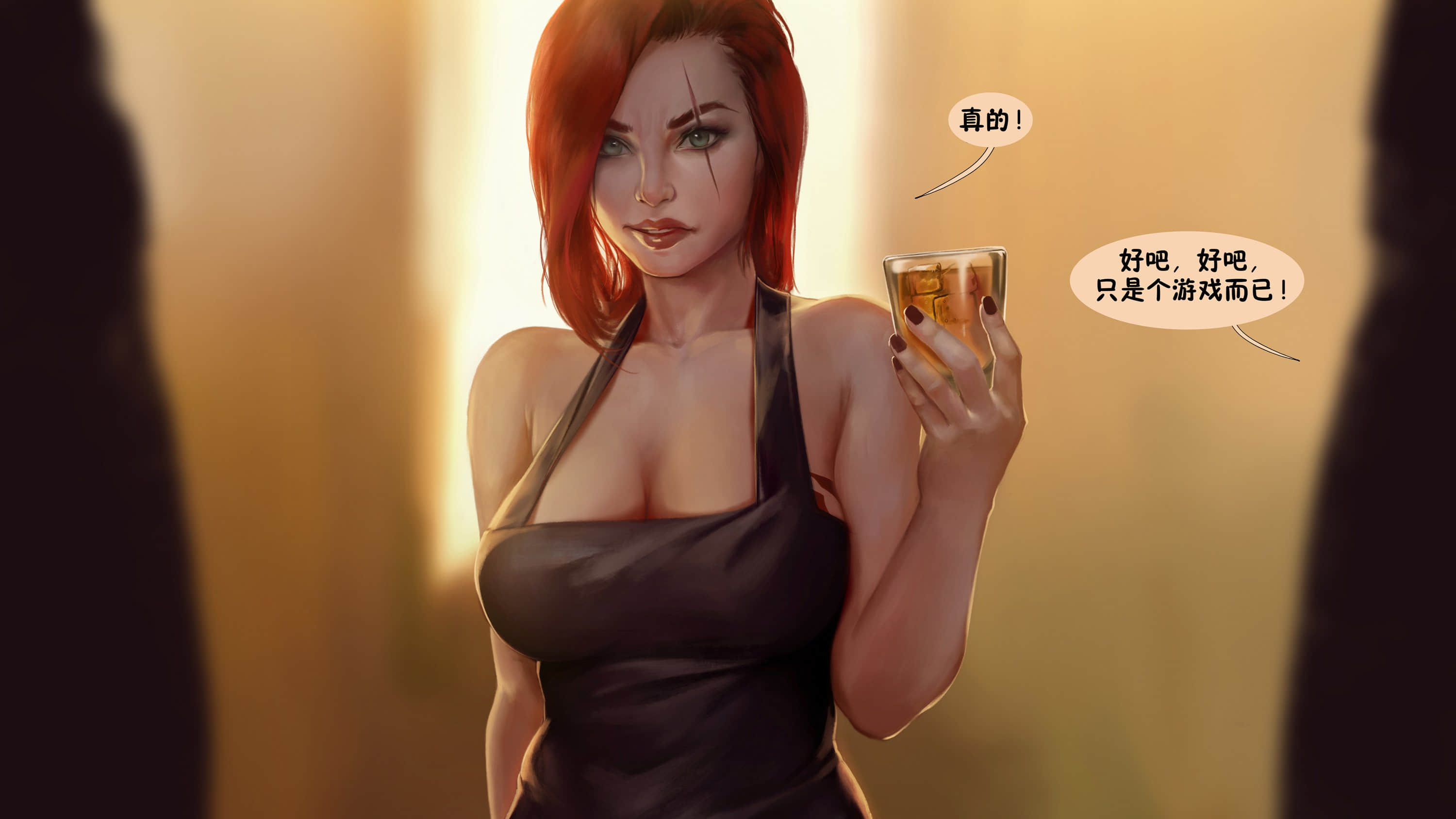 Kat-079