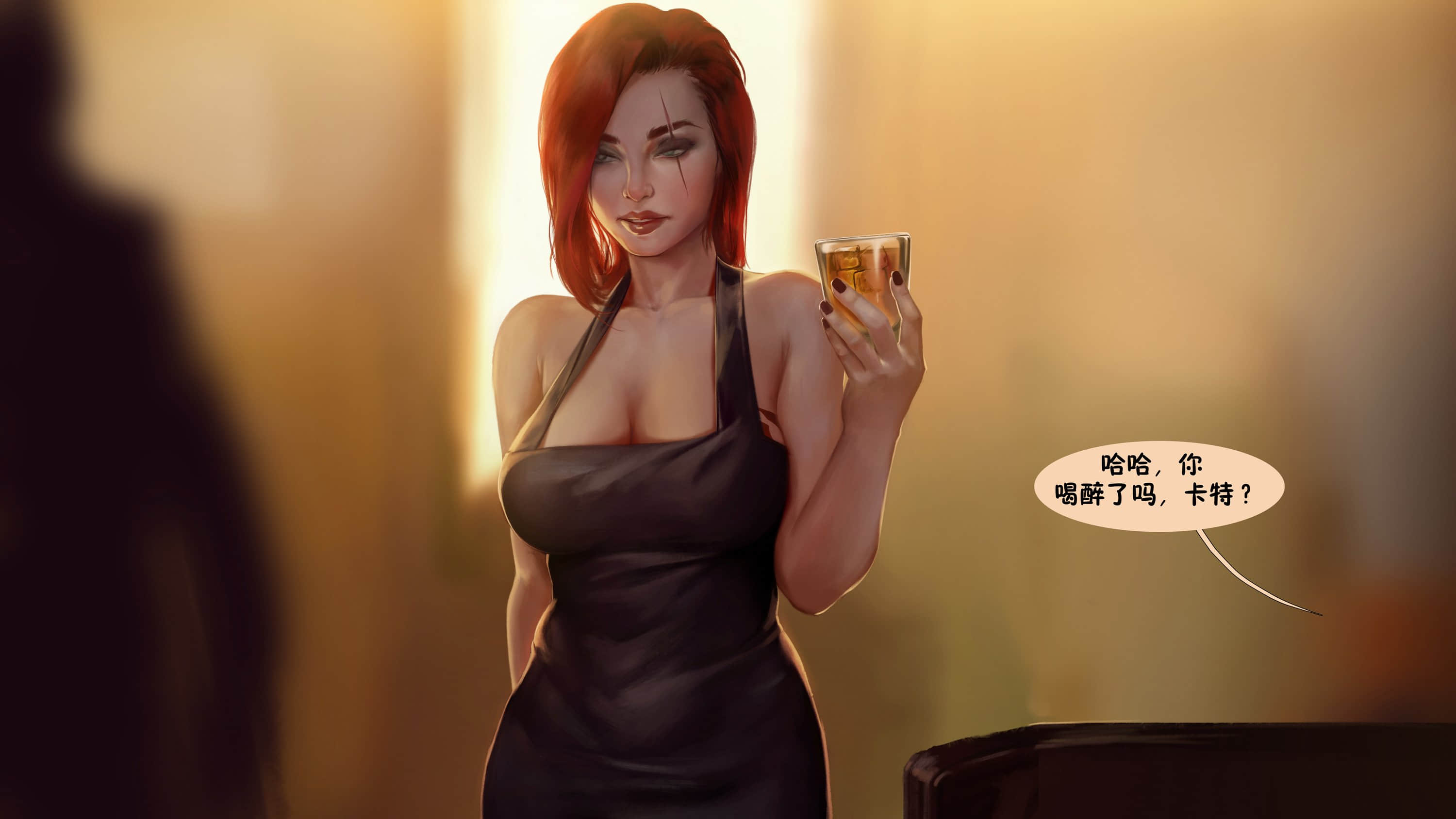 Kat-084