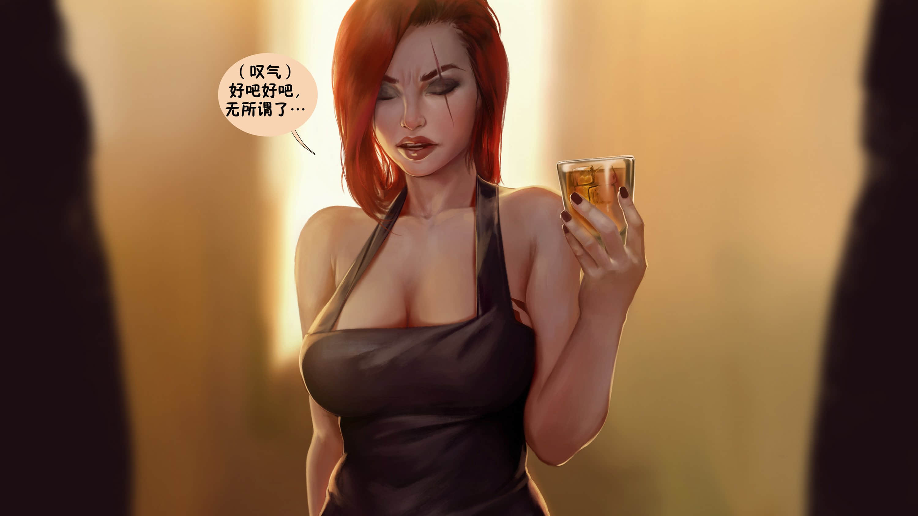 Kat-094