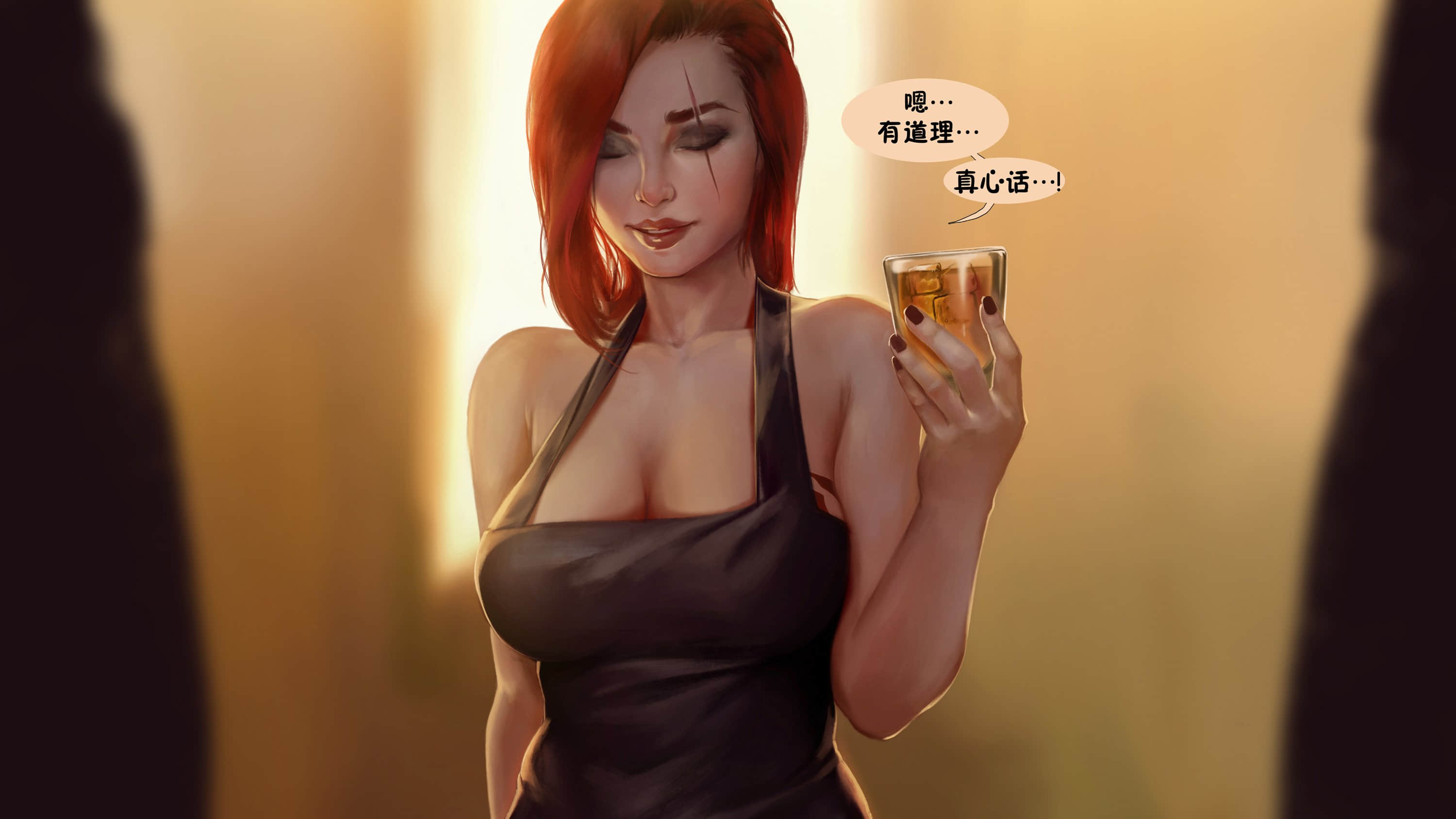 Kat-098