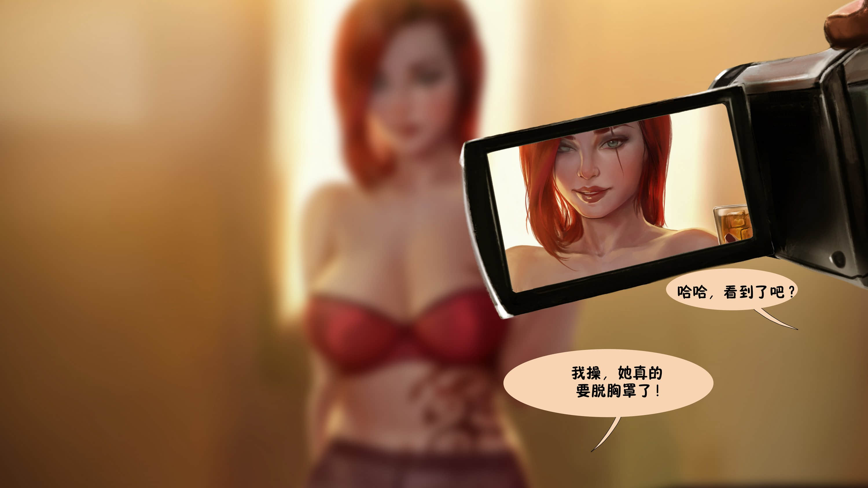 Kat-211