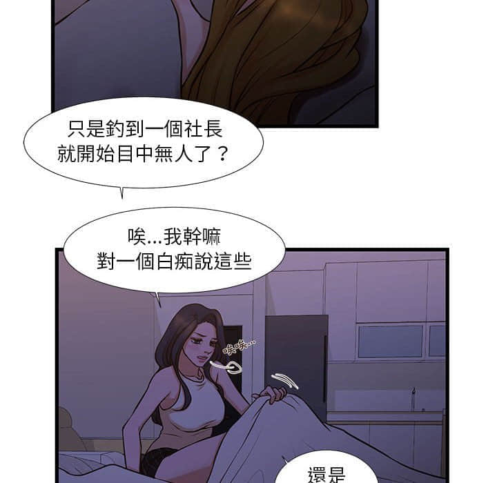 11_059