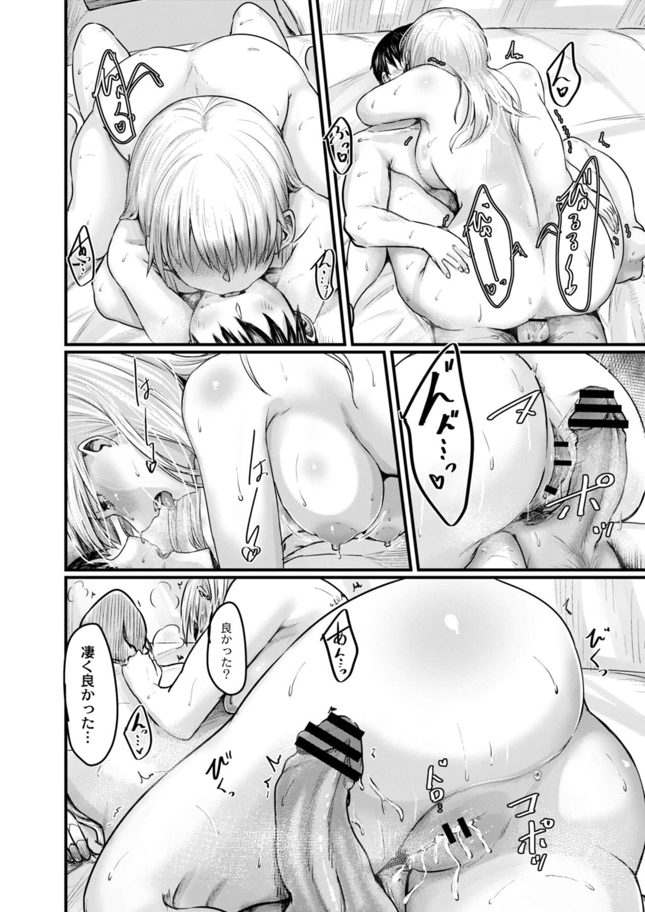 48