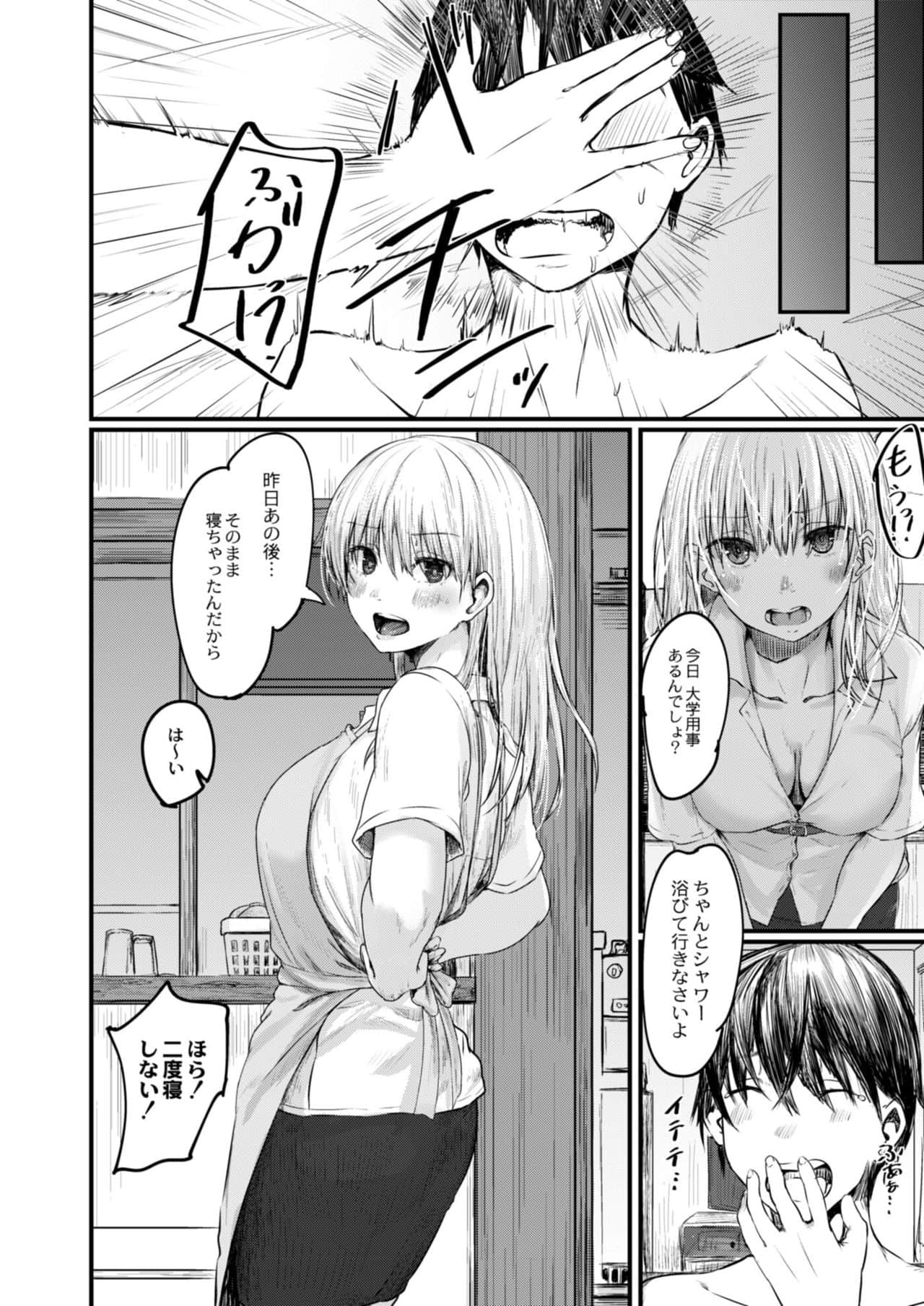 58