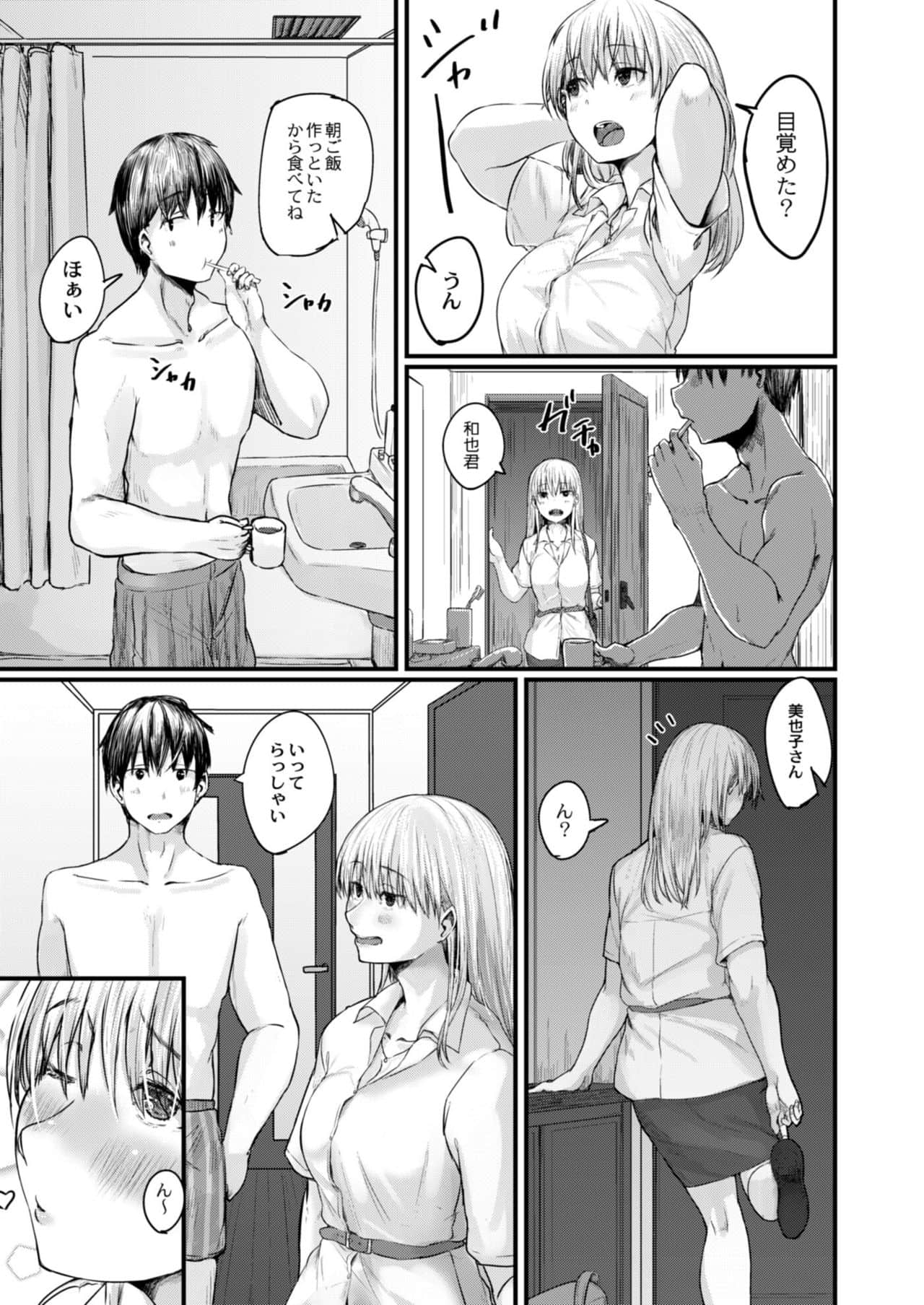 59