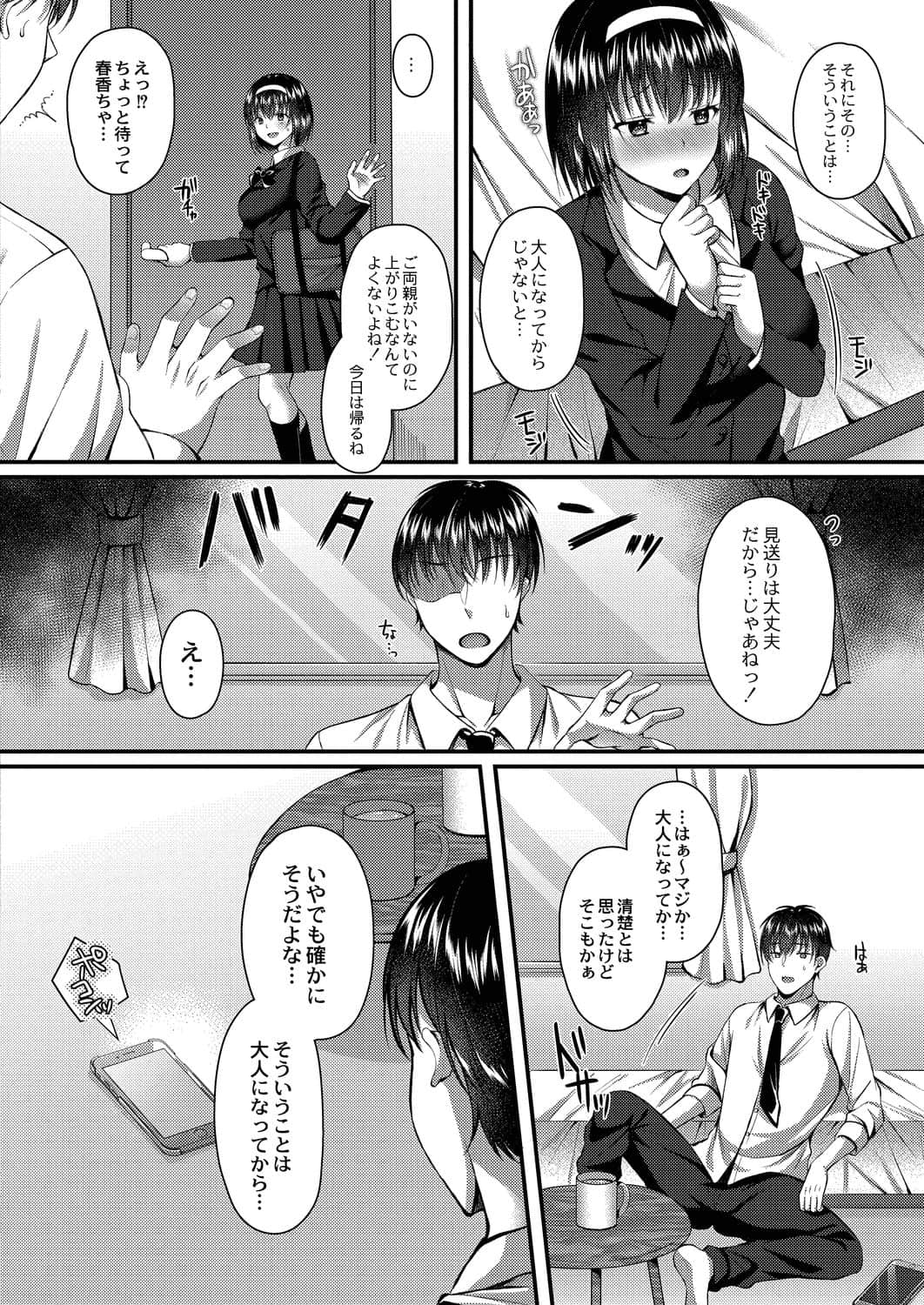030