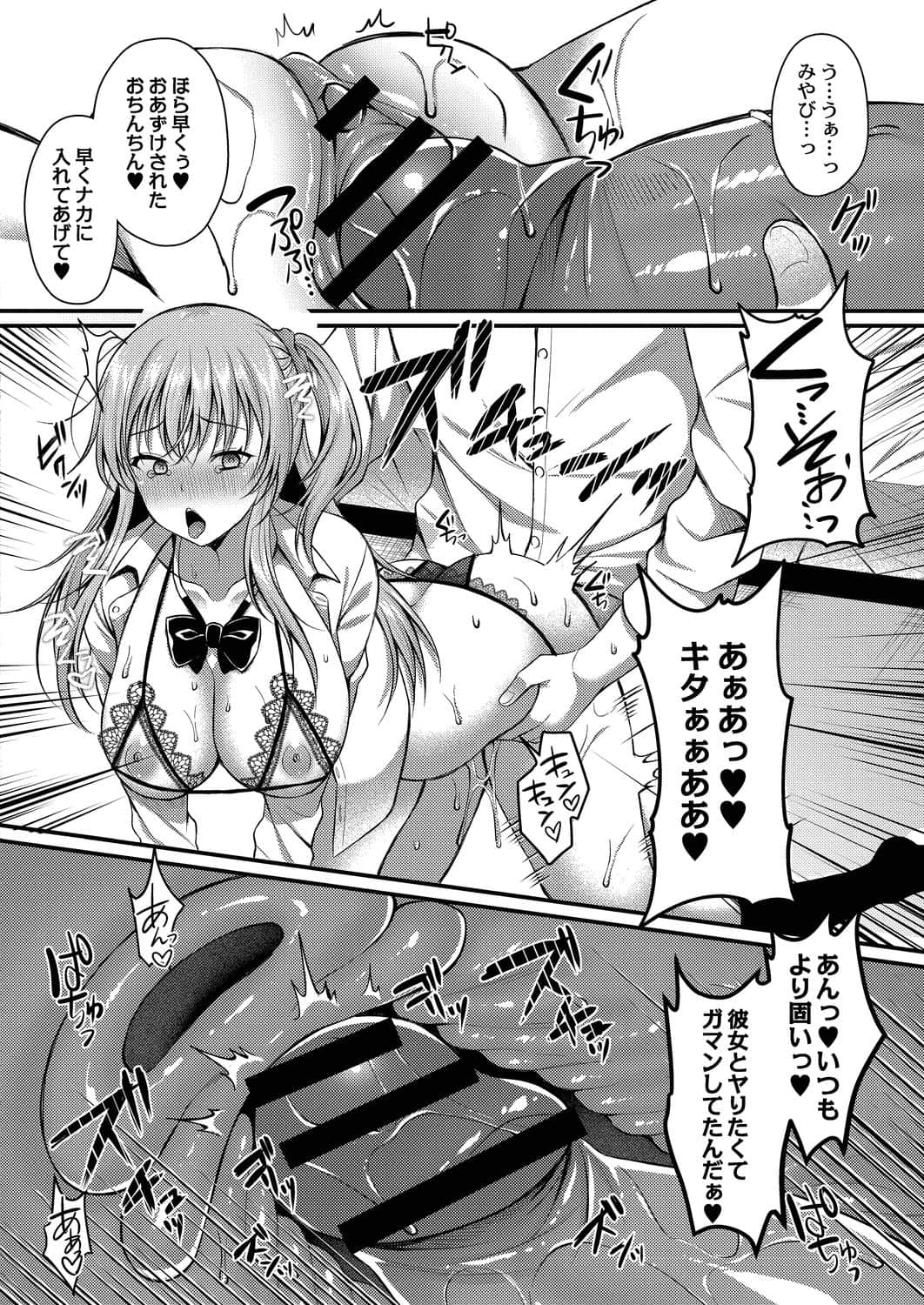 032