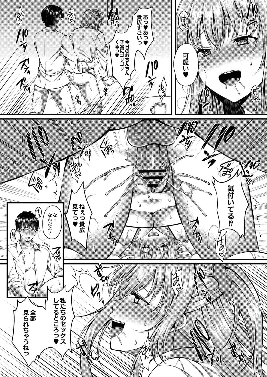 033