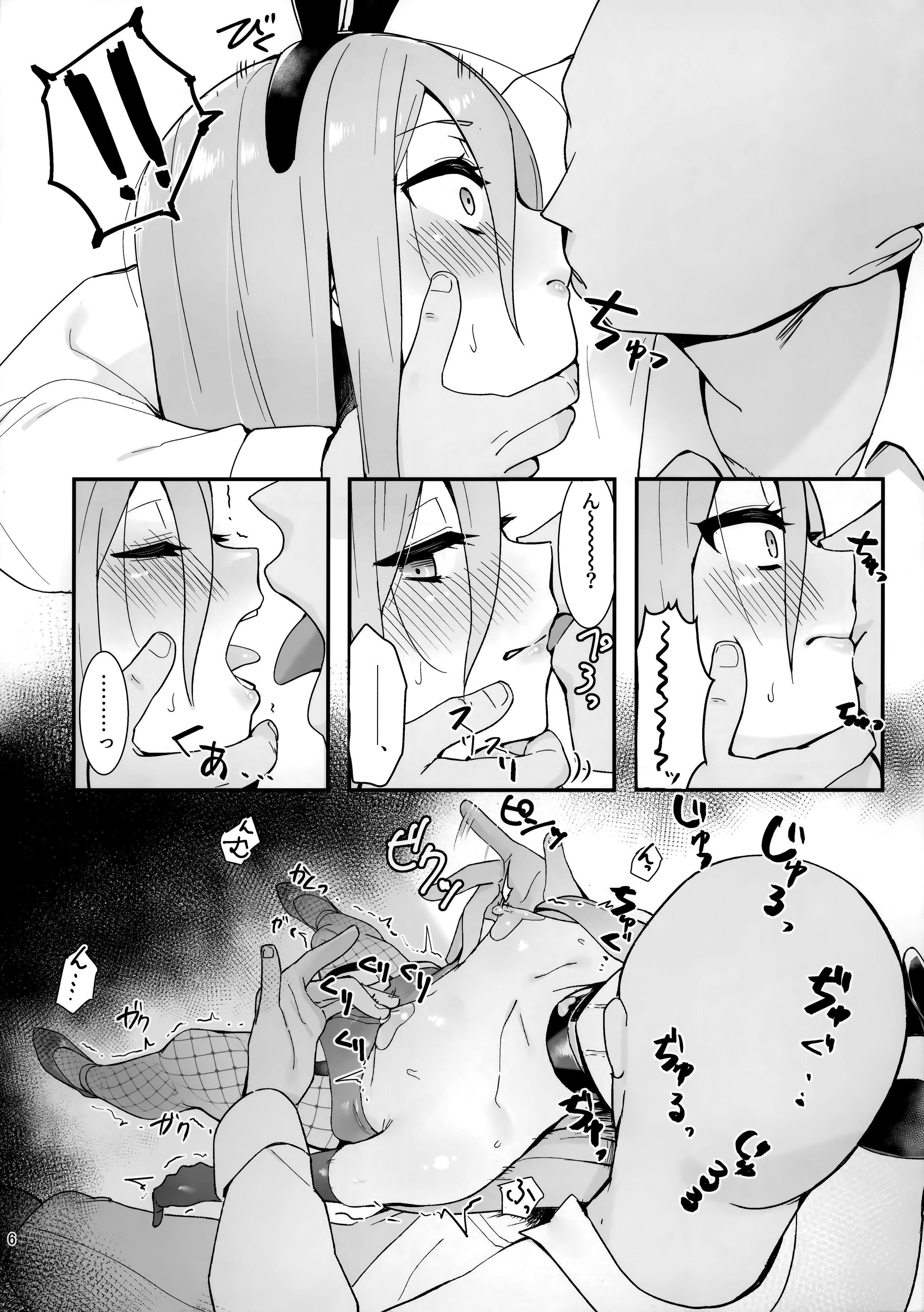 005