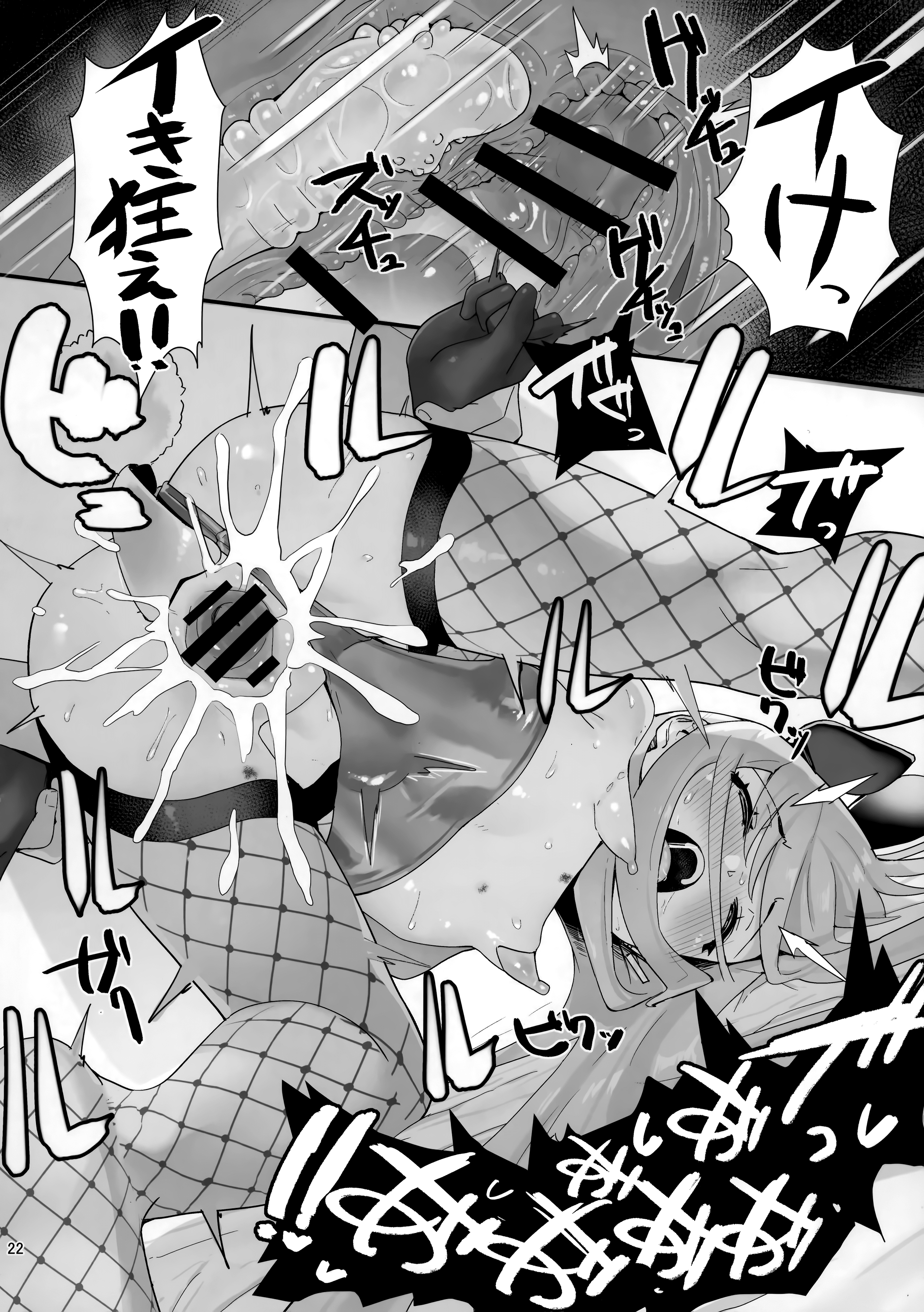 021